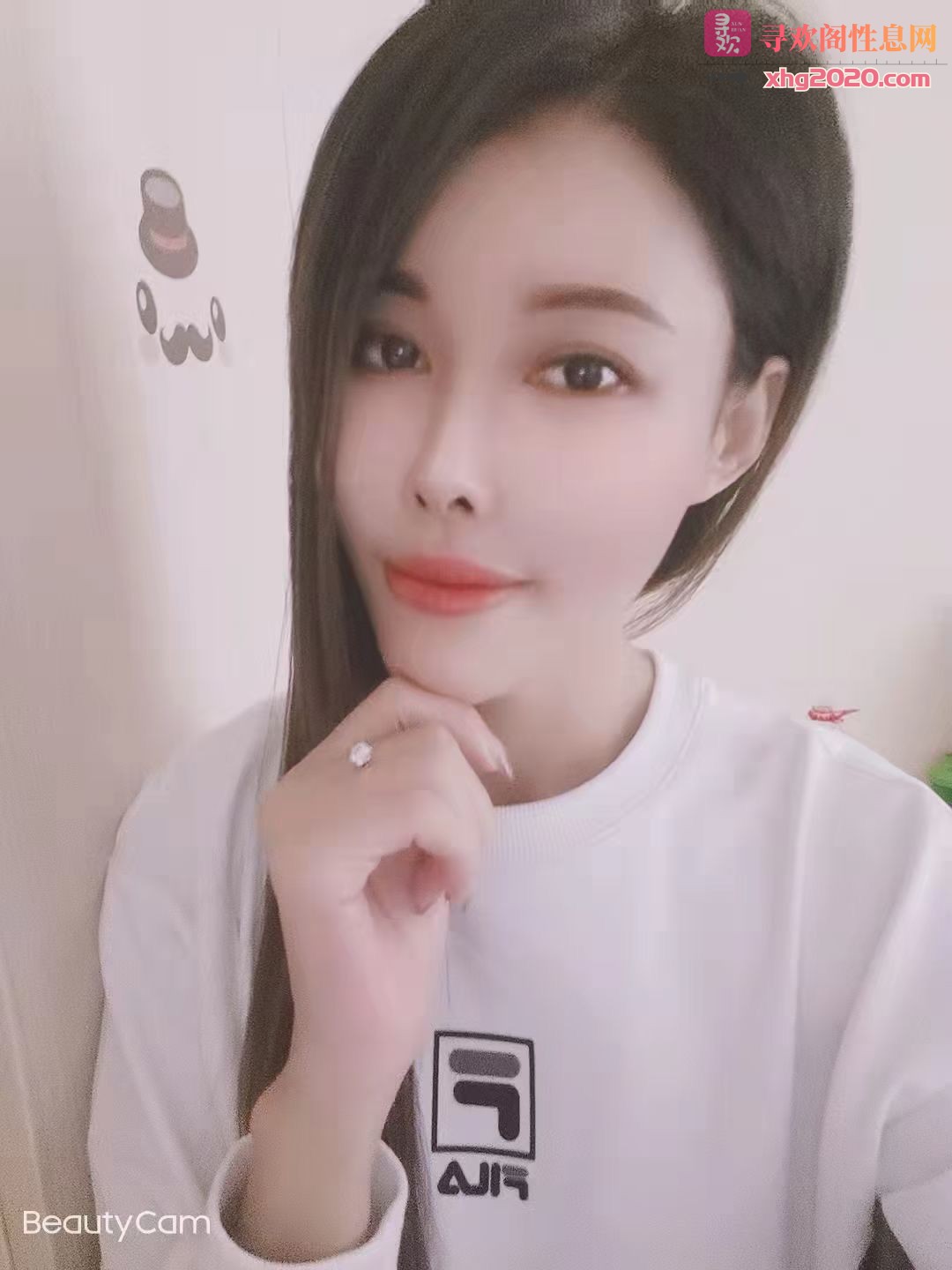 城阳区长腿美少妇